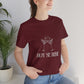 Hoy Se Bebe (Cocktail) T-Shirt